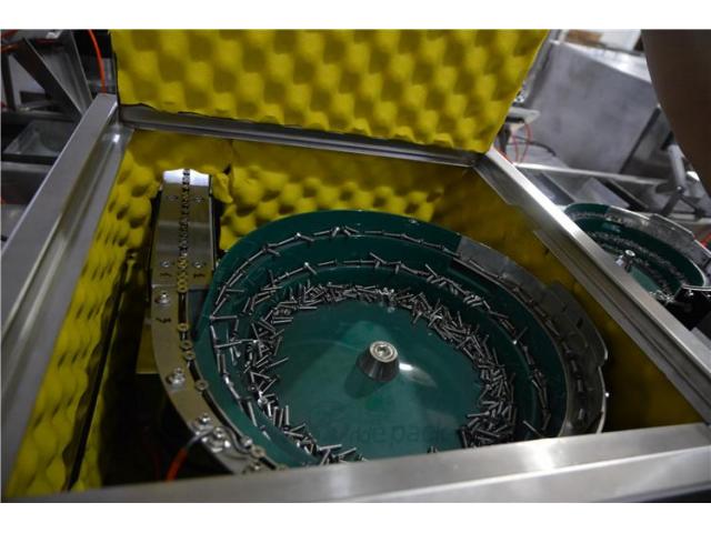 Guangzhou Worlde Packaging Machinery Co,.Ltd