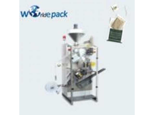 Guangzhou Worlde Packaging Machinery Co,.Ltd