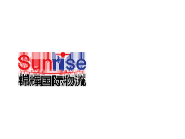 SUNRISE International Forwarding Co., Ltd