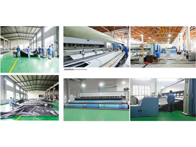 Ningbo Honghuan Geotextile Co.,LTD