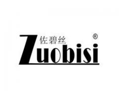 Zuobisi Jewelry Wholesale Store Ltd.