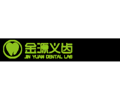 Jin Yuan Dental Lab